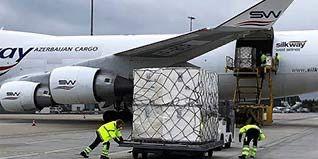 Авиа доставка лоукостеры